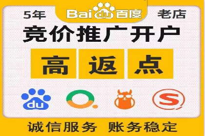 充值返点政策对促进用户复购的作用研究